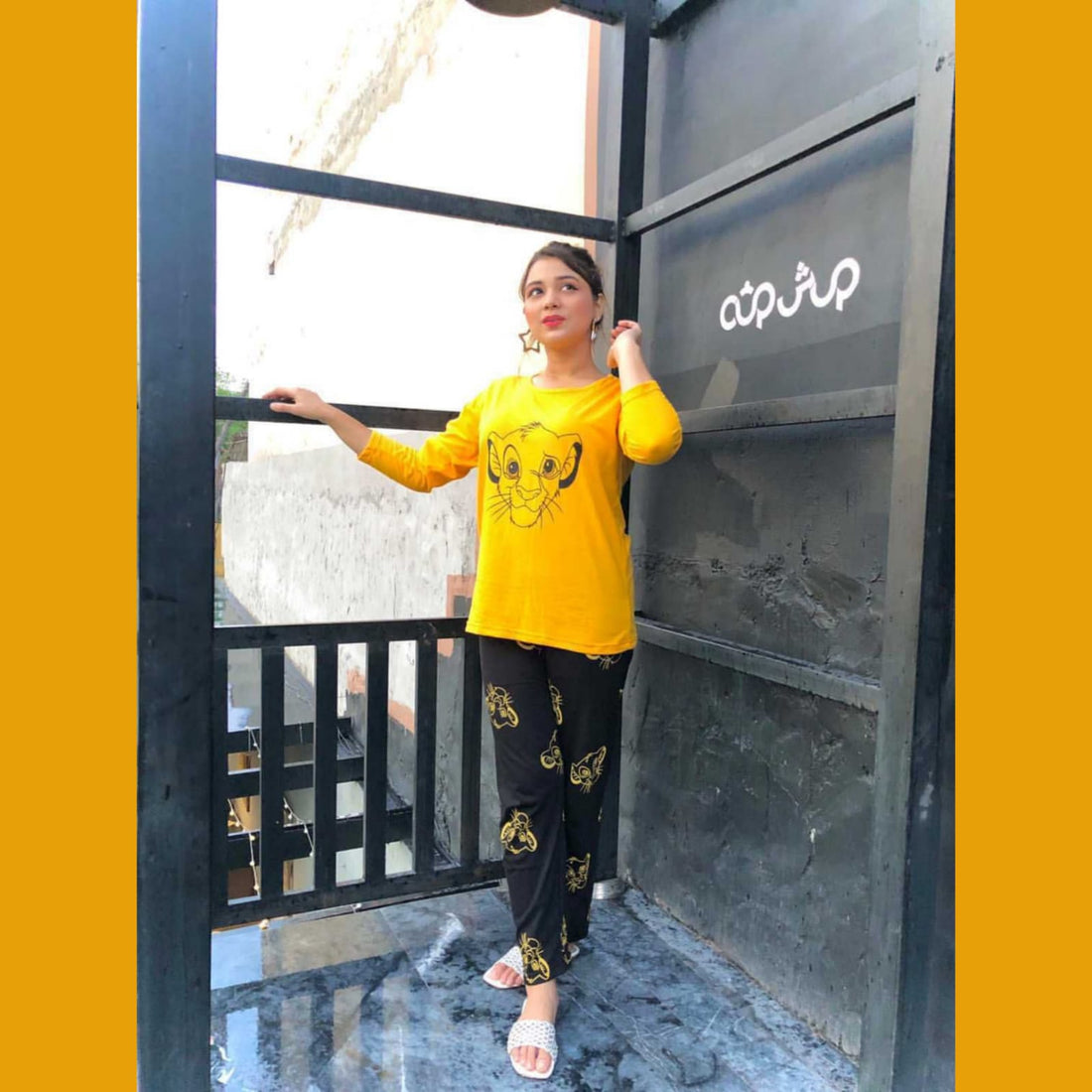 Yellow and Black SIMBA print T SHirt with Printed Pajama Full Sleeves Night Suit for her (RX-101)